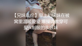 大一反差小母狗