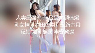 极品颜值露脸清纯少女『神探狸狸人形玩偶doll』✅清纯的脸庞淫荡的行为 超级反差的女孩子，清纯淫荡切换只在一瞬间