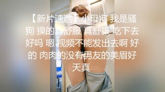 「求自拍达人认证」17cm操骚货