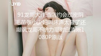 给以前的老板朋友带绿帽