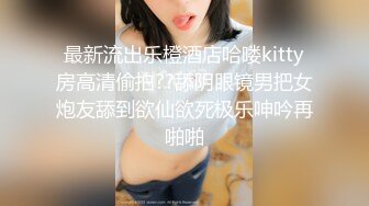 国产AV 麻豆传媒 MCY0185 发情的妈妈勾引儿子的朋友 苏语棠