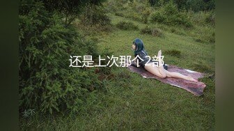 银发高跟丰满人妖妖光滑肌肤肉感满满变态吃脚胯下吃JJ沙发上疯狂操菊干的嗷嗷叫