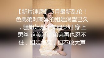  极品白嫩美少女！美乳嫩穴炮友爆操！第一视角正入，操的不尽兴道具自慰