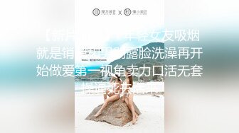 完美健身蜜桃臀~全自动骑乘榨精~哥哥你能坚持几秒❤️bellafairr(Bella Fairr)❤️视频合集【147V】 (83)