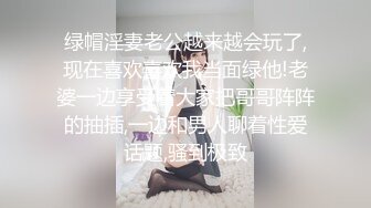 麻豆传媒 MCY0086 门诊医师爆操性感少妇-白靖寒