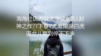 苡琍 美側乳女友只穿圍裙露出美尻 两个奶子真是不错 口活儿好 弄起来肯定舒服