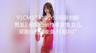 ★☆❤️娇滴滴的小女友❤️★☆美人胚反差婊 清纯小女友被肏出白浆 淫声荡语极度淫骚 高潮颤挛抽搐  呻吟勾魂 (2)