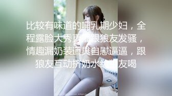 STP31463 ?萝莉猎手? 最新91大神专攻貌美萝莉少女▌唐伯虎 ▌黑丝游泳部少女 AV棒玩弄嫩穴 大屌狂肏美穴赏心悦目 榨精喷射 VIP0600