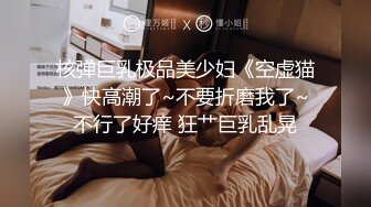 精美JVID爆乳少女双人组▌黎菲儿x宝七▌暗夜魅魔人间取精 巨根初体验 硕大酥乳汹涌澎湃169P1V