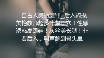 牛逼就这么大摇大摆走进女浴室偷窥女人洗澡