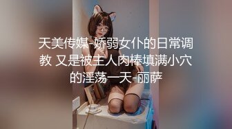 真实自拍操骚货女友2