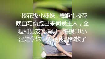 艹骚逼老婆，听呻吟声，猜高潮了几次