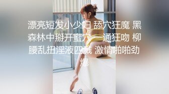 【肌肉佬寻花】漂亮兼职小少妇，男人最爱，温柔体贴，风情万种身材好，相拥入眠小憩和谐性爱最重要