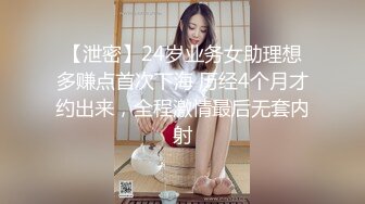  SPA养生馆，丰满白皙的20岁出头的少妇顾客，说话声音很温柔，白皙的美臀，叫床比肩日本AV，技师小哥硬了按下狂操她