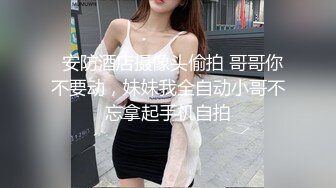 ❤️❤️漂亮高跟黑丝少妇脱光吃鸡 口含双屌尽情轮番泄欲  在车上被巨根狂插 淫水直流 精液射一肚子