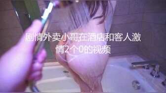 【寻合作推广非首页形式】网袜新婚少妇被大鸡吧打桩