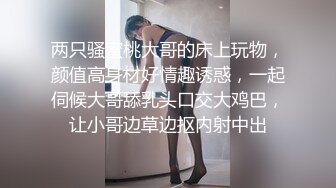 023魔指印象与少妇不得不说的故事