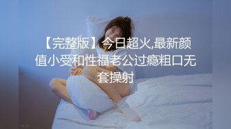 新片速递《午夜寻花》剧情演绎高颜值嫂子喝酒解闷小叔子