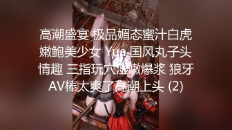   小哥探花约了个牛仔裤美乳妹子啪啪 摸逼舔奶床上猛操喊不要