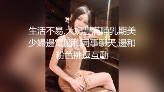 91KK哥探探上約到極品美女平面模特可兒爆操2次1080P完整版