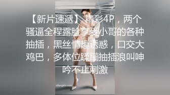 女朋友请我吃饭，我请女朋友吃下面