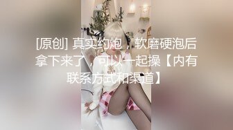 ?榨汁尤物? 扣扣传媒 FSOG042 极品黑丝长腿尤物▌丝丝女神▌成人用品销售技巧 灵巧小手黑丝足交 嫩穴榨汁爆射