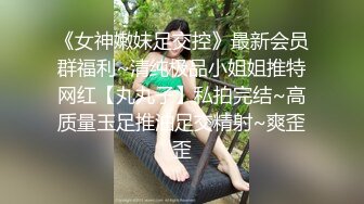 【麻豆传媒】CP-003《玉女神医之官人我要-》仙儿媛