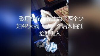 新人！学生！反差十足，现在的05后真放得开【高三学妹琳琳】上下都粉嫩，小萝莉年纪不大，挺会玩水超多！