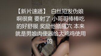  包臀裙苗条酷酷小姐姐居家和炮友开操，骑在身上摩擦调情，圆润美臀套弄进进出出