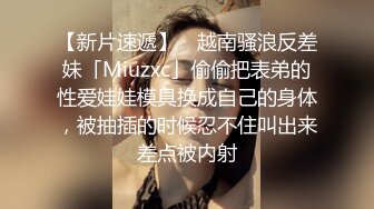 高颜值苗条妹子【安琪拉】洗完澡自摸掰穴，大黑牛震动一番再被炮友猛操，很是诱惑喜欢不要错过