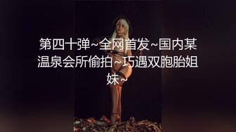 少妇：不要啊，想你了呗，我要上大爷，我要上大爷