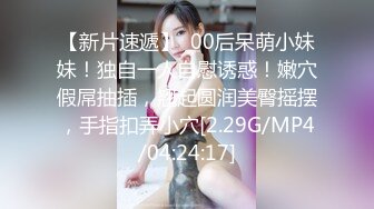 JD010.初为人妻小悠.老公出差.寂莫妻子在家祼聊.精东影业