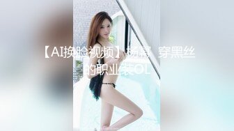 ✨偷情小娇妻✨“你老公知道我在操你吗？以后天天给我操不让他碰好不好？”新婚小娇妻偷情被单男做到哭喊呻吟 (3)