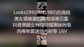 上海97年的美甲妹妹