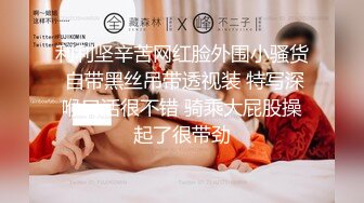   巨乳美乳 黑丝熟女人妻3P 这身材太魔性 超级巨乳 肥厚无毛鲍鱼 被无套输出 狂射一奶子