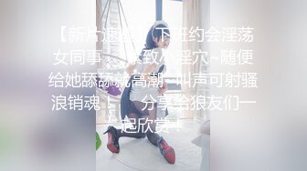 变态老公找来黑鬼干娇小老婆自己在旁边拍