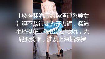 TMQ012 香月怜 要挟性感嫂子 天美传媒