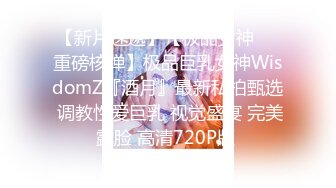 2024新黑客破解摄像头偷拍有钱家庭年轻夫妻日常生活大奶少妇迫不及待 扔掉内裤直接坐鸡巴可惜镜头位置不好