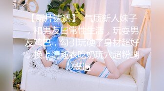 探花纹身眼镜男酒店约了个高颜值妹子啪啪性感情趣睡衣按摩啪啪口爆吞精