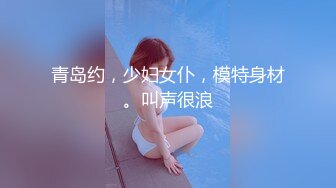 男女狗奴伺候夫妻情侣做爱