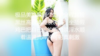 调教02年黑丝巨乳胖母狗