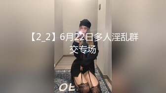 年轻的小姐姐