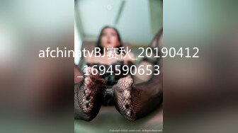 afchinatvBJ赛秋_20190412_1694590653