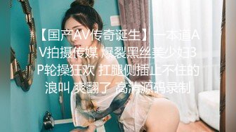 清纯甜美少女光滑美臀翘起，脱下内裤被炮友掰穴，紧致超肥美穴，振动棒抽插自慰