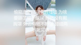 骚货熟女喷水2