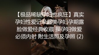  小马寻花，今夜清纯校园风，JK学妹，170大长腿，甜美乖巧，超清设备偷拍