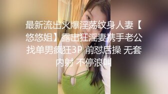 台灣情侶自拍 我那愛露出的騷老婆