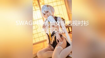 91CM-105.韩小雅.迷信的女人.小偷谎称驱魔大师迷惑少女.91制片厂.果冻传媒