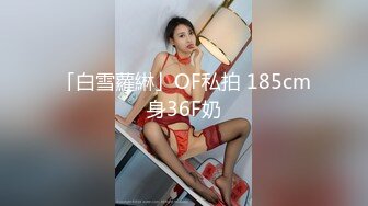 XKG056.李丹彤.淫荡人妻半夜给老公戴绿帽.星空无限传媒