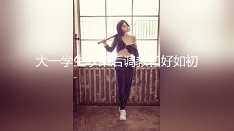 【新速片遞】 样子清纯的颜值美少妇❤️为救车祸老公求救他的好兄弟，却被对方骗到家里疯狂抽插